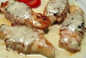 creamy-bacon-wrapped-chicken